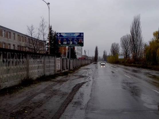 Фото рекламной плоскости по адресу м.Українка, вул. Промислова, 13
