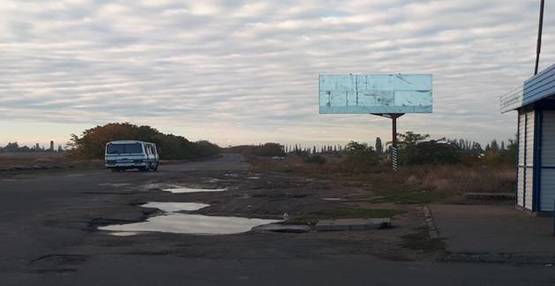 Фото рекламної площини за адресою г.Николаев пересечение пр.Богоявленский ул.Ушакова