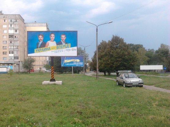 Фото рекламної площини за адресою вул. Заводська (автовокзал)