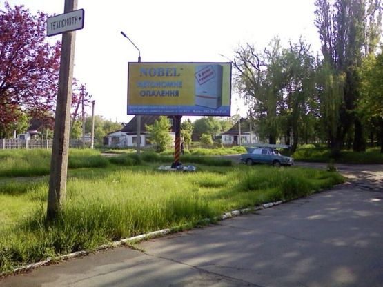 Фото рекламної площини за адресою вул. Маяковського/ вул. Першотравнева