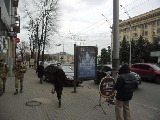Фото рекламної площини за адресою Сумська вул., 70 (№4)