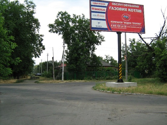 Фото рекламної площини за адресою вул. Маяковського/ вул. Немировича-Данченко