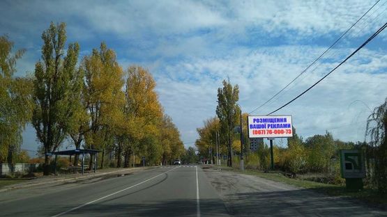 Фото рекламної площини за адресою ул. Шолуденко, 50 м. после автобусной остановки "Карат", справа, направление в г. Вышгород с трассы Р-02 "Киев-Овруч"