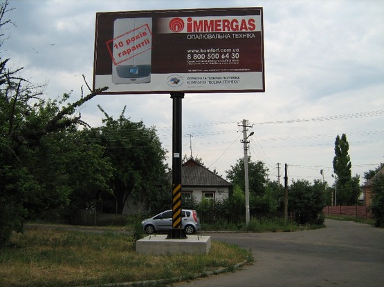 Фото рекламної площини за адресою вул. Маяковського/ вул. Немировича-Данченко