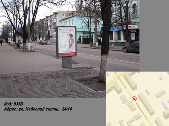 Фото рекламной плоскости по адресу ул.Небесной сотни,  24/14