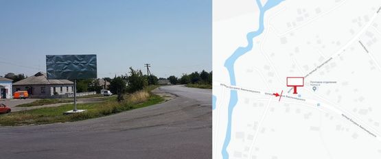 Фото рекламной плоскости по адресу ул. Богдана Хмельницкого р-н "Немецкой трассы" (въезд в Кременчуг, направление в сторону Власовки, Песчанного, Киева)