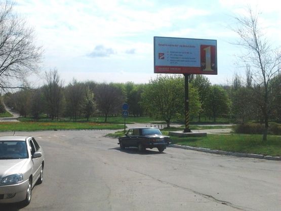 Фото рекламної площини за адресою вул. Маяковського, біля учбового комплекск "Стратегія"