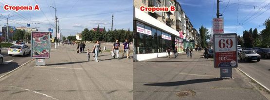 Фото рекламної площини за адресою НАГОРНАЯ. Ул.60 лет Октября д. 32, р-н ДК "КрАЗ", МакДональдс, направление на жилые массивы Нагорная-Пивзавод-Молодёжный.