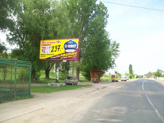 Фото рекламной плоскости по адресу вул. Академіка Герасимовича,179 (вул.Котлова)