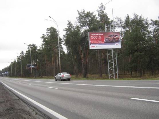 Фото рекламной плоскости по адресу Столичне шосе, 130 м від зупинки "Динамо", вправо (в сторону Конча-Заспи)