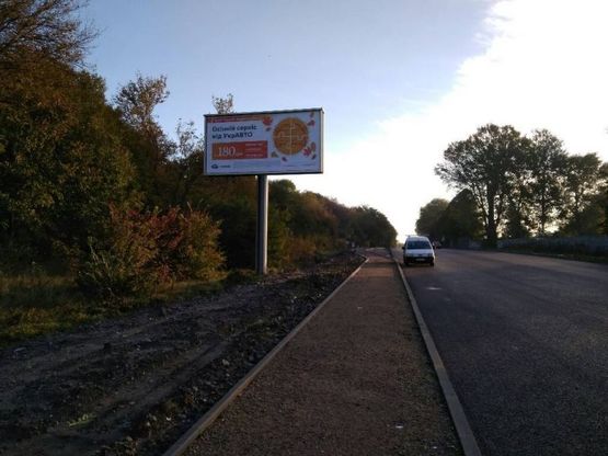 Фото рекламной плоскости по адресу вул.Ватутіна