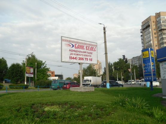 Фото рекламної площини за адресою Вул. Леваневського в районі АЗС ПП "Еріс" (район ринку "Леваневського")
