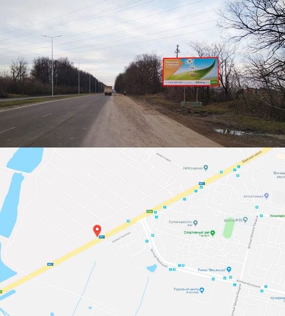 Фото рекламної площини за адресою Барское шоссе