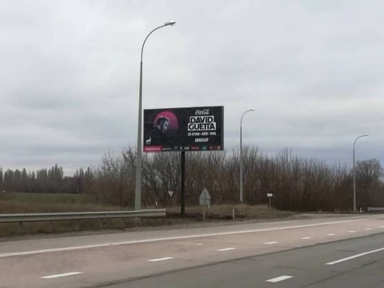 Фото рекламной плоскости по адресу Киев-Харьков км 515+030