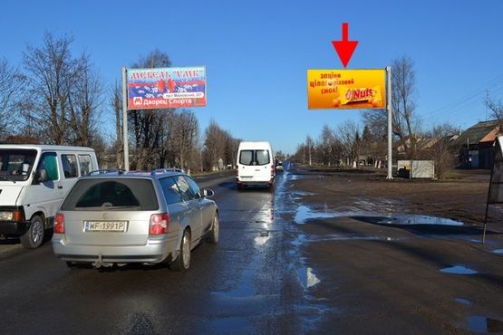 Фото рекламной плоскости по адресу Мерефа-ул. Днепровская-пер.Яковлевский-флажок№2-в ст Харькова