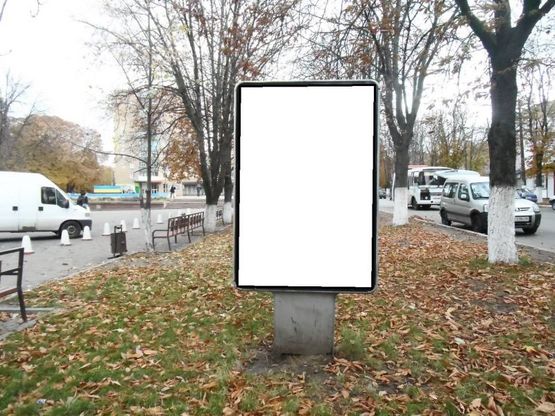 Фото рекламної площини за адресою г.Фастов,  ул. Соборная, Торговый центр Фастов Сити, м-н Фора,