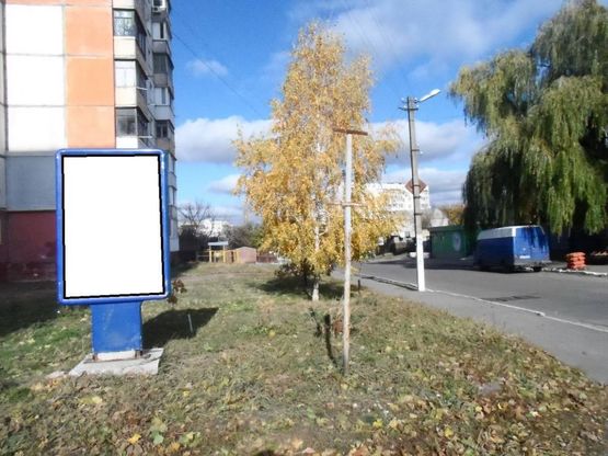 Фото рекламної площини за адресою г.Фастов, перекресток ул.Червоноармейской и Куйбышева, 36