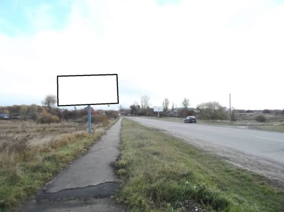 Фото рекламной плоскости по адресу г.Фастов, Кольцевая дорога, жилмасив Мироновский парк,300м.от ул.Ломоносова,выезд на Б.Церковь