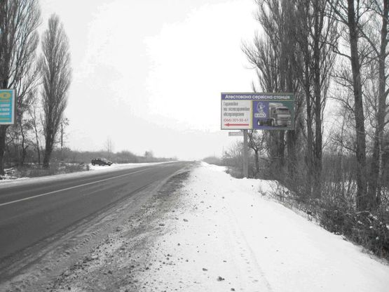 Фото рекламной плоскости по адресу г.Фастов Окружная дорога  между ул.Великоснитынская и ул.Якубовского. 500 м от перекрестка с ул.Якубовского
