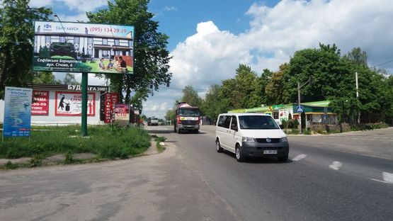 Фото рекламной плоскости по адресу с. Софіївська Борщагівка траса Київ - Бишів (Кофейня)