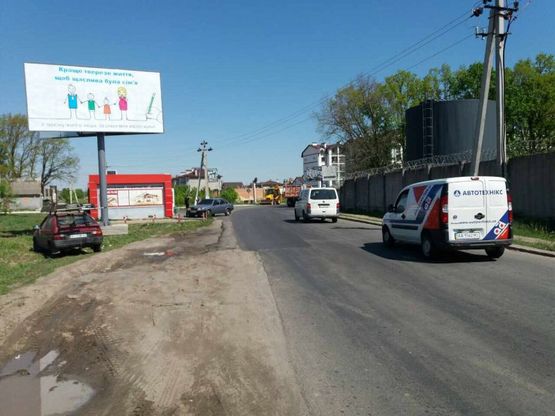 Фото рекламной плоскости по адресу с. Петропавлівська Борщагівка вул. Одеська ( маг. Зелений Гай )