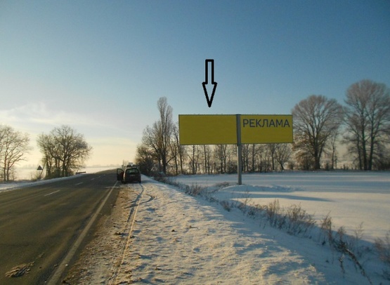 Фото рекламной плоскости по адресу Кольцевая Бровары - Борисполь, АЗС ТНК в направление Броваров, левая