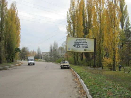 Фото рекламной плоскости по адресу ул. Днепростроевская (съезд с плотины)