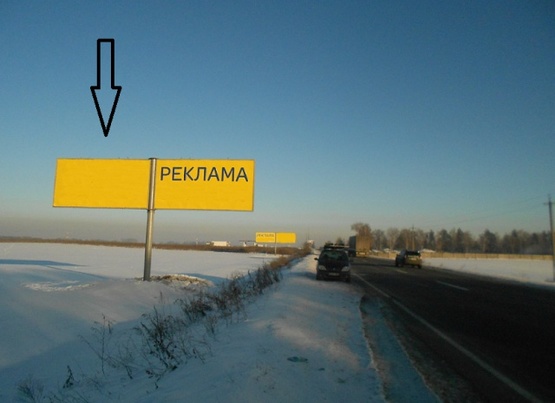 Фото рекламной плоскости по адресу Кольцевая Бровары - Борисполь, АЗС ТНК в направление Борисполя, левая