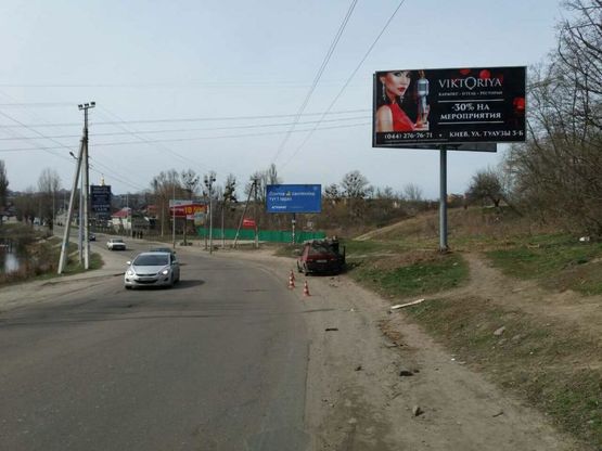Фото рекламной плоскости по адресу с. Петропавлівська Борщагівка Соборна, 10А (біля озера)