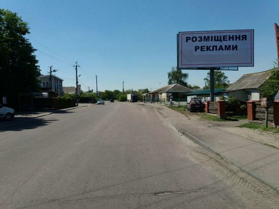 Фото рекламной плоскости по адресу с. Білогородка вул.Володимирська  (Леніна)74 ( кафе Корчма )