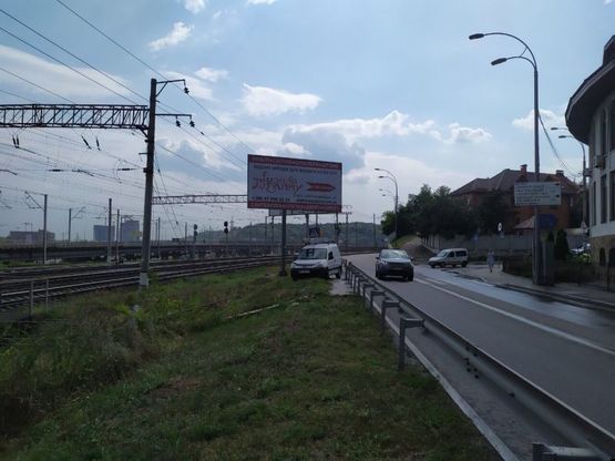 Фото рекламной плоскости по адресу Залізничне шосе/вул. Тимірязєвська перехрестя, в напрямку вул.Кіквідзе