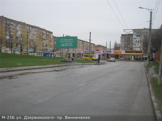 Фото рекламной плоскости по адресу ул. Дзержинского- пр. Винниченко