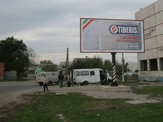 Фото рекламной плоскости по адресу ул. Алчевская, 117