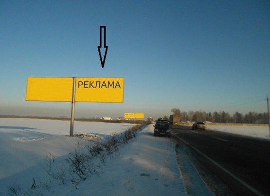 Фото рекламної площини за адресою Кольцевая Бровары - Борисполь, АЗС ТНК в направление Борисполя, правая