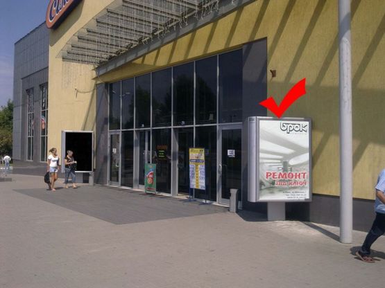 Фото рекламної площини за адресою вул.Шевченка 358, ТЦ ВАМ, м.2 правий