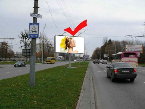 Фото рекламной плоскости по адресу вул.Наукова 12-вул.Тролейбусна, до вул.Стрийської