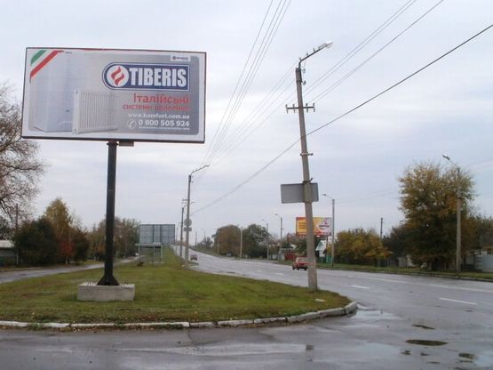 Фото рекламної площини за адресою пр-т Полтавский, 53/2