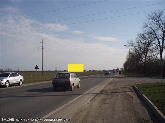 Фото рекламной плоскости по адресу Автодорога Київ-Чоп, район с.Розівка,АЗС, напрям-Чоп, КПП Тиса (35 км)
