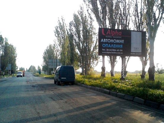 Фото рекламной плоскости по адресу ул. К. Либкнехта (р-н путепровода)