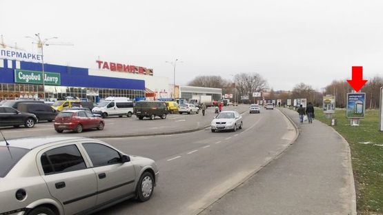 Фото рекламной плоскости по адресу Заречанская ул., 11, возле супермаркета "Епицентр", "Таврия", №8