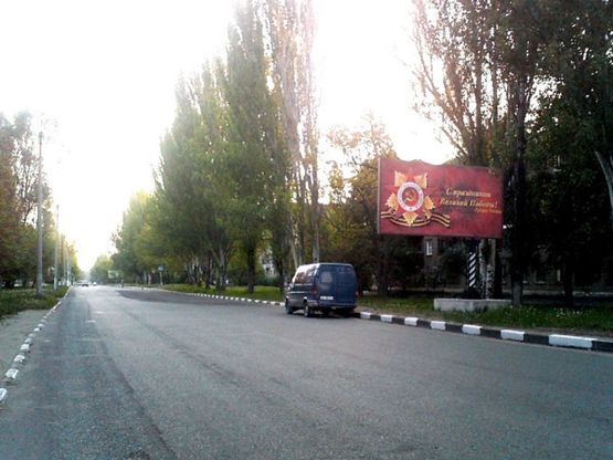 Фото рекламной плоскости по адресу вул. Патріотів України (район будівлі №142-а)