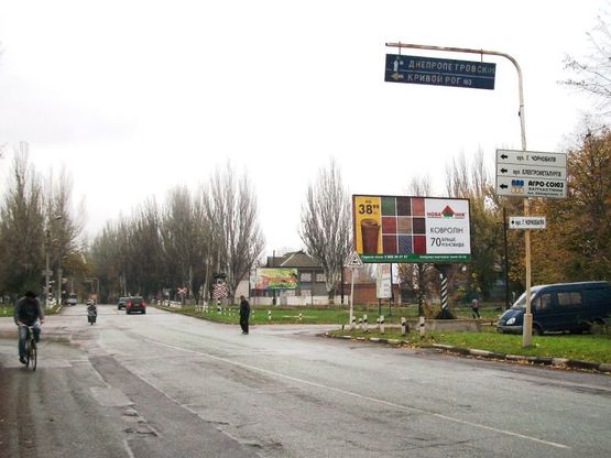 Фото рекламной плоскости по адресу ул. К.Либкнехта/ ул. Г.Чернобыля