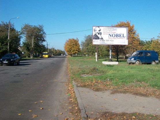 Фото рекламной плоскости по адресу вул. Херсонська/вул. Путилівська