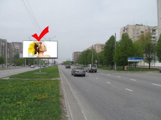 Фото рекламной плоскости по адресу вул.Наукова 96, до вул.Кульпарківської, маг. Нептун