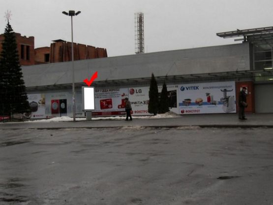 Фото рекламной плоскости по адресу вул.Кн.Ольги 106, Фокстрот