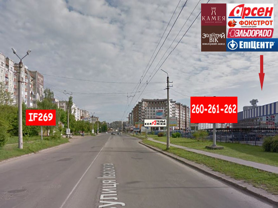 Фото рекламной плоскости по адресу Івасюка ЕПІЦЕНТР (призма) А