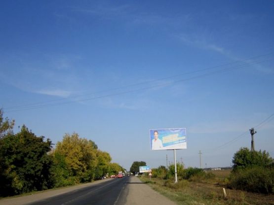 Фото рекламной плоскости по адресу Одесса-Рени, с.Хлебодарское 13+300 А (в стор. Одессы)