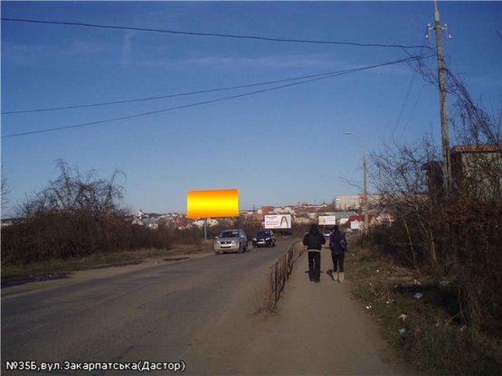 Фото рекламной плоскости по адресу вул.Загорська,61А, автобусна зупинка, рух-Баб'яка, Епіцентр, Нова лінія