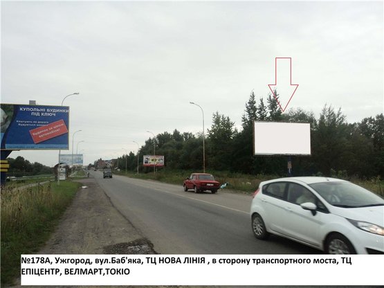 Фото рекламной плоскости по адресу вул.Баб'яка-Загорська(ТЦ Нова Лінія), напрям-Капушанська