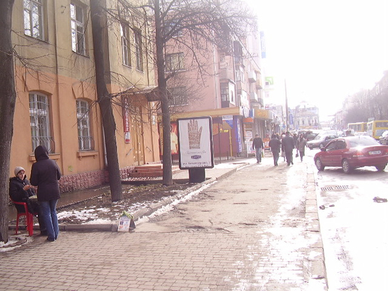 Фото рекламної площини за адресою Галицька СПОРТЛАНДІЯ  ст. Б